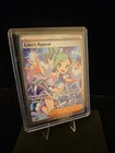 Lisia's Appeal