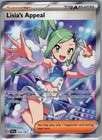 Lisia's Appeal