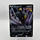 Umbreon V