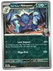 Team Rocket's Nidoqueen