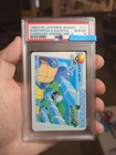 Wartortle