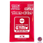 Chespin