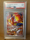 Infernape
