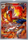 Infernape