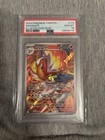 Infernape