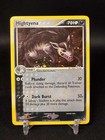 Mightyena