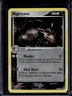 Mightyena