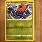 Accelgor