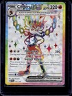 Cinderace ex