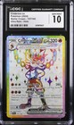Cinderace ex