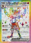 Cinderace ex