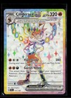 Cinderace ex
