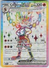 Cinderace ex