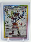 Cinderace ex