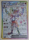 Cinderace ex