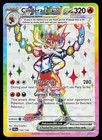 Cinderace ex
