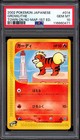Growlithe
