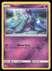 Mareanie