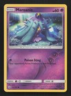 Mareanie