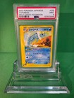 Vaporeon