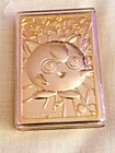 Jigglypuff