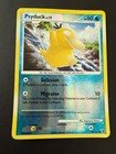 Psyduck