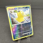 Psyduck