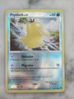 Psyduck
