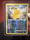 Psyduck