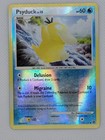 Psyduck