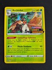 Decidueye