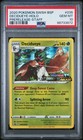 Decidueye
