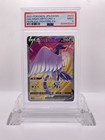 Galarian Articuno V
