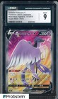 Galarian Articuno V