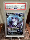 Galarian Articuno V