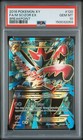 M Scizor EX