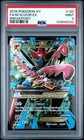 M Scizor EX