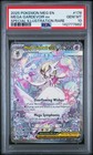Mega Gardevoir ex