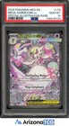 Mega Gardevoir ex