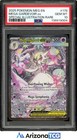Mega Gardevoir ex