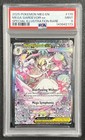 Mega Gardevoir ex