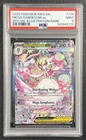 Mega Gardevoir ex