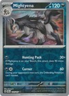 Poochyena
