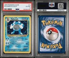Poliwrath