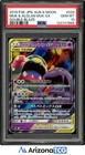 Muk & Alolan Muk Tag Team GX