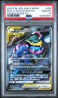 Muk & Alolan Muk Tag Team GX