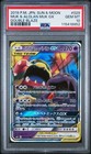 Muk & Alolan Muk Tag Team GX