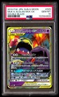 Muk & Alolan Muk Tag Team GX