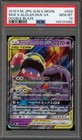 Muk & Alolan Muk Tag Team GX