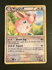 Wigglytuff